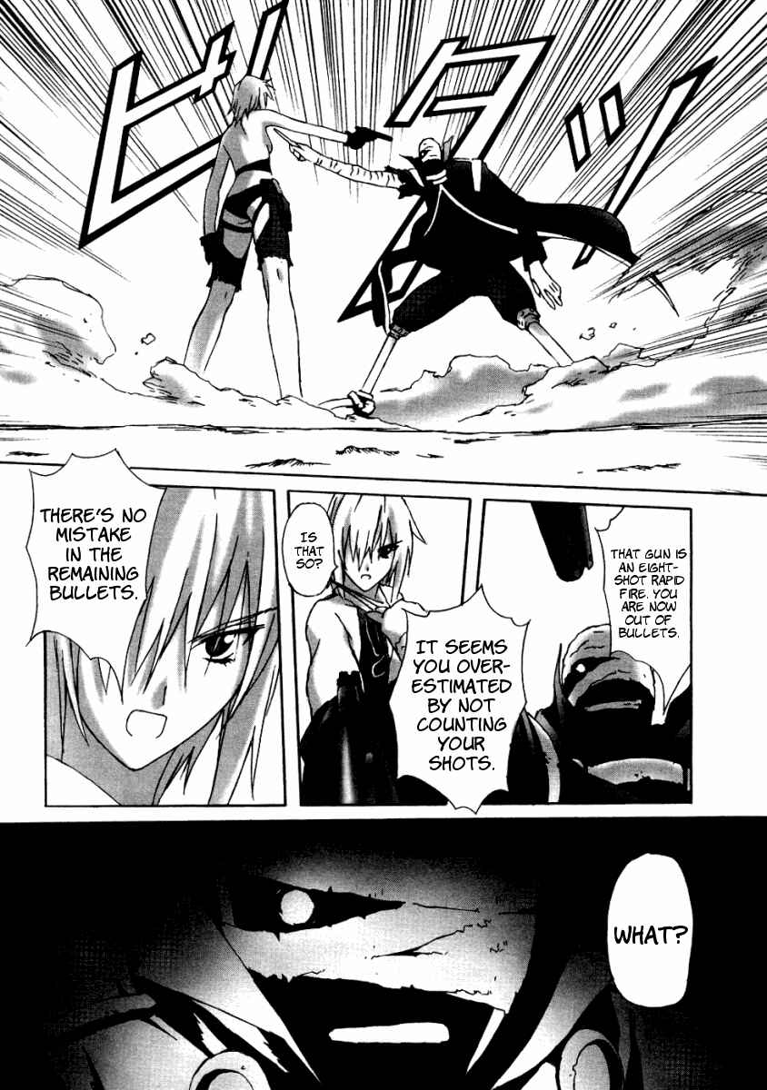 Page 28 Chapter 4 Bakuretsu Tenshi: Angels Adolescence