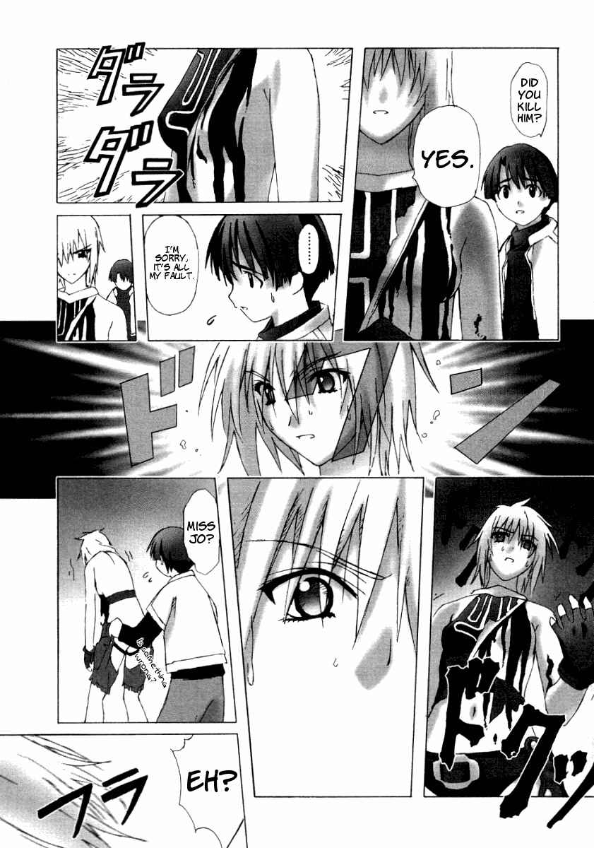 Page 31 Chapter 4 Bakuretsu Tenshi: Angels Adolescence