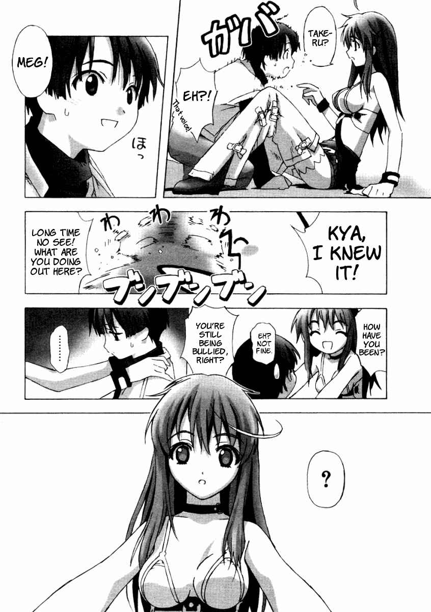 Page 8 Chapter 4 Bakuretsu Tenshi: Angels Adolescence
