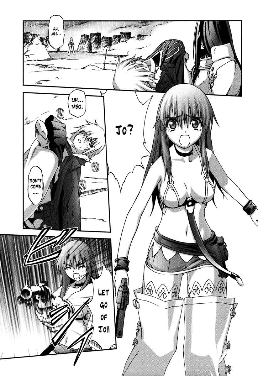 Page 10 Chapter 13 Bakuretsu Tenshi: Angels Adolescence