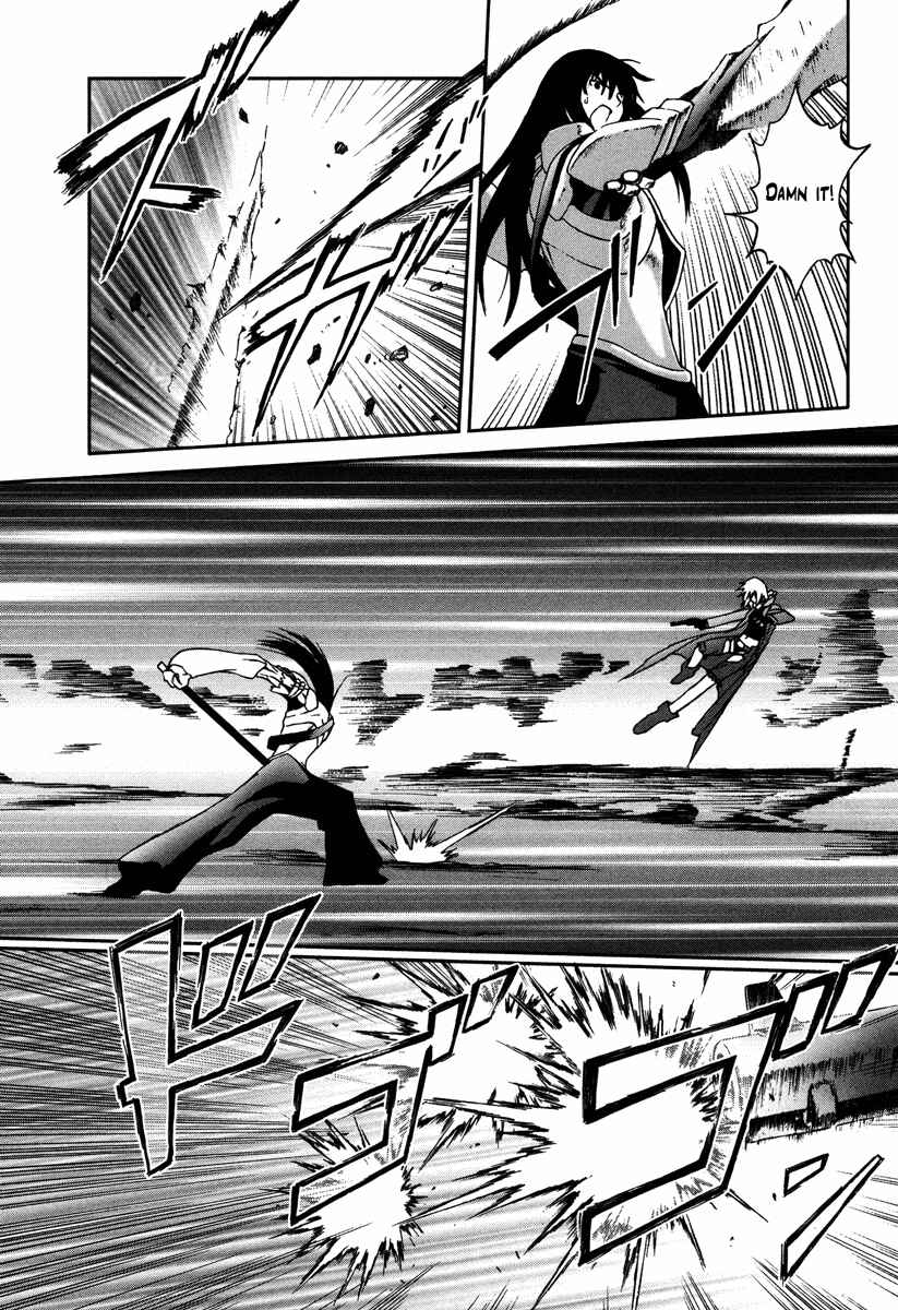 Page 14 Chapter 13 Bakuretsu Tenshi: Angels Adolescence