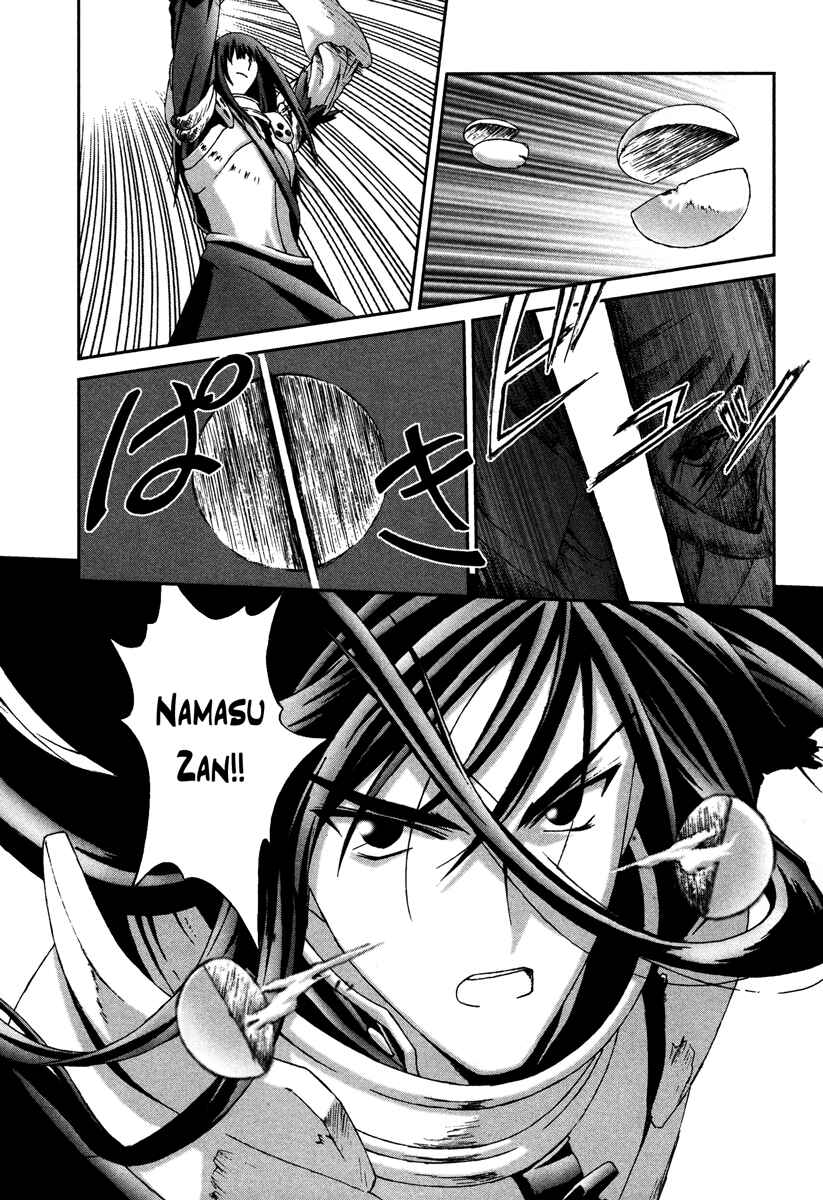 Page 16 Chapter 13 Bakuretsu Tenshi: Angels Adolescence