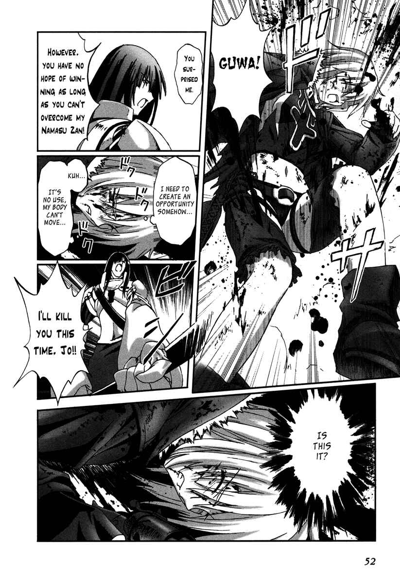 Page 18 Chapter 13 Bakuretsu Tenshi: Angels Adolescence