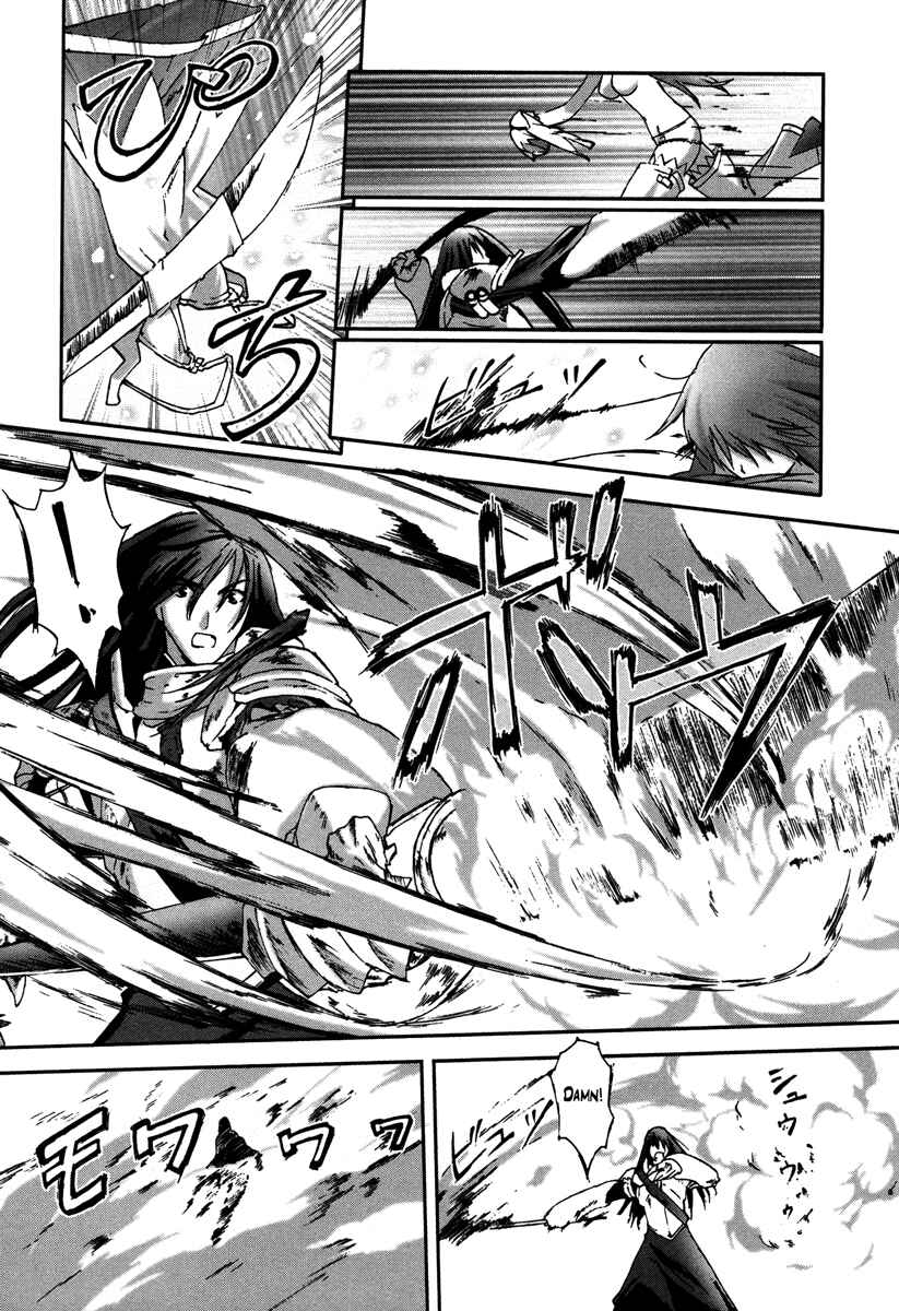 Page 19 Chapter 13 Bakuretsu Tenshi: Angels Adolescence