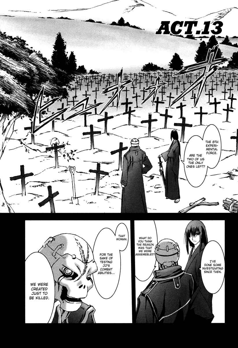 Page 2 Chapter 13 Bakuretsu Tenshi: Angels Adolescence