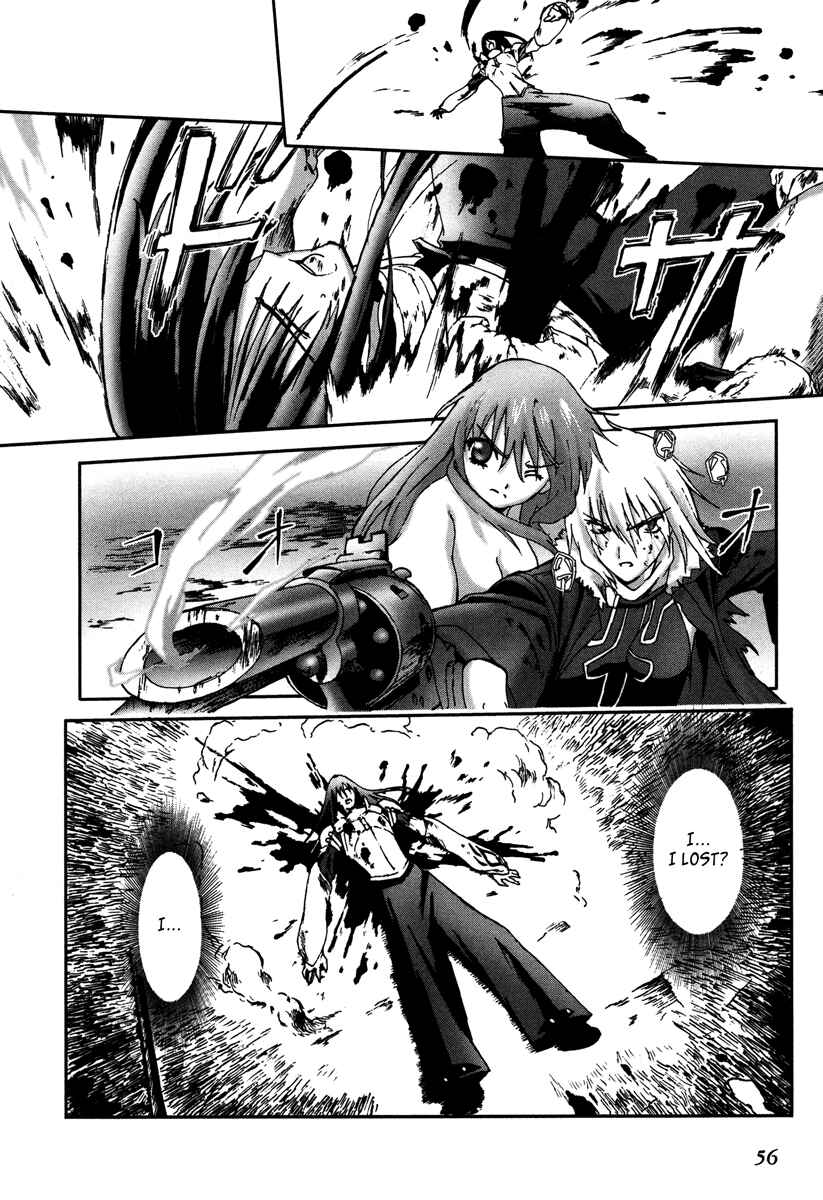 Page 21 Chapter 13 Bakuretsu Tenshi: Angels Adolescence