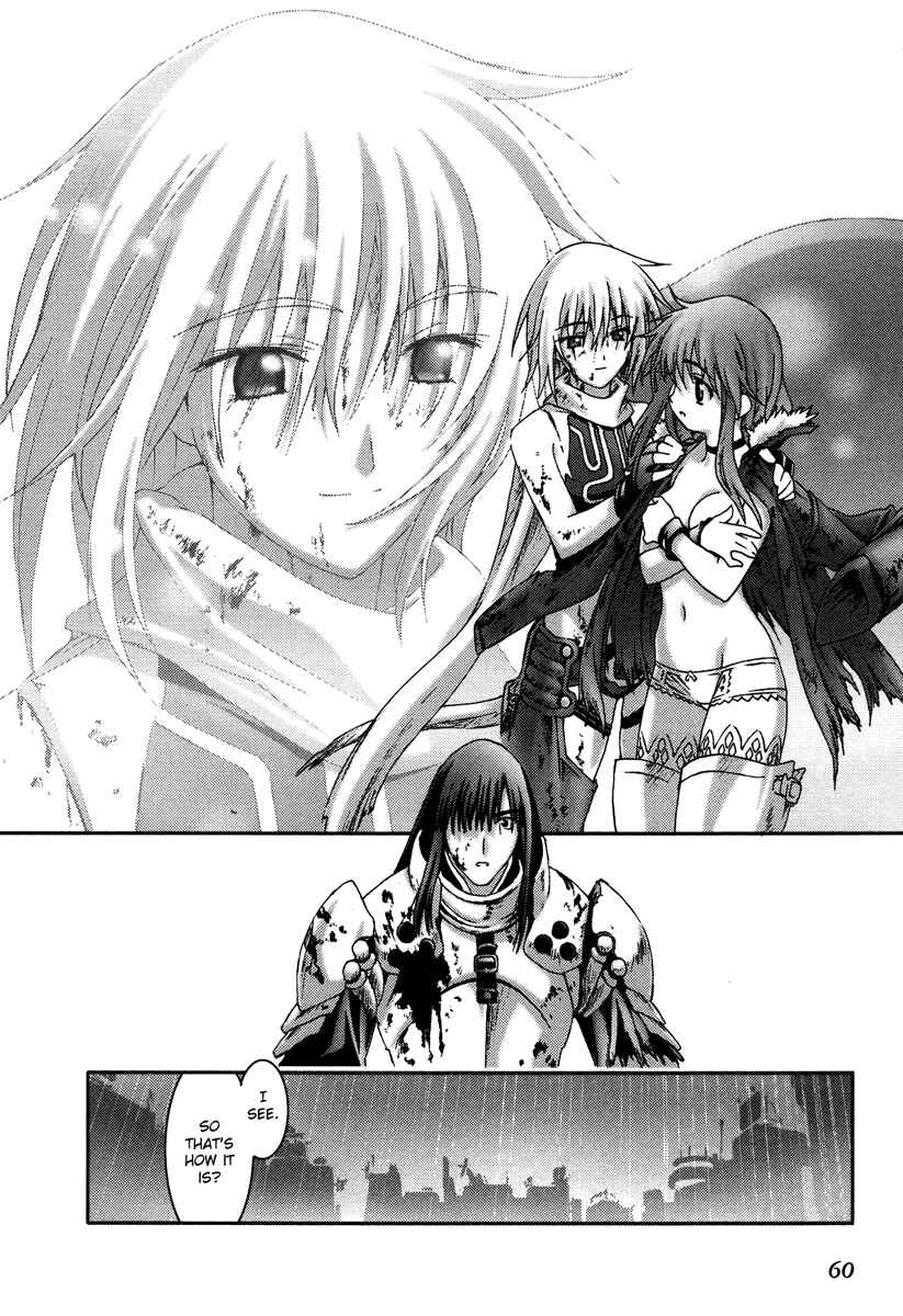 Page 25 Chapter 13 Bakuretsu Tenshi: Angels Adolescence
