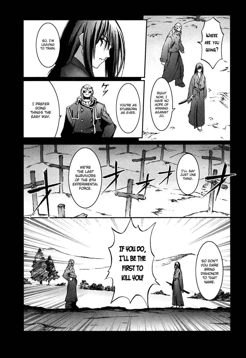 Page 4 Chapter 13 Bakuretsu Tenshi: Angels Adolescence
