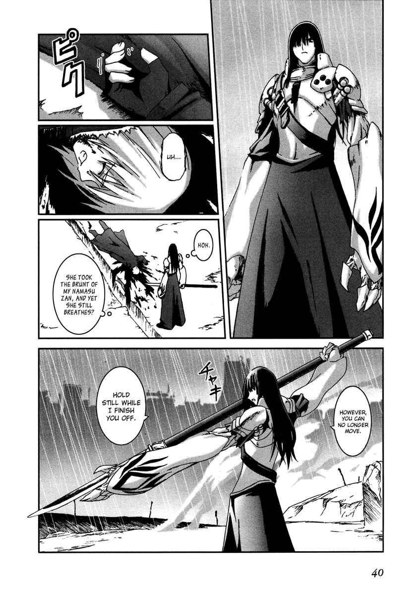 Page 6 Chapter 13 Bakuretsu Tenshi: Angels Adolescence