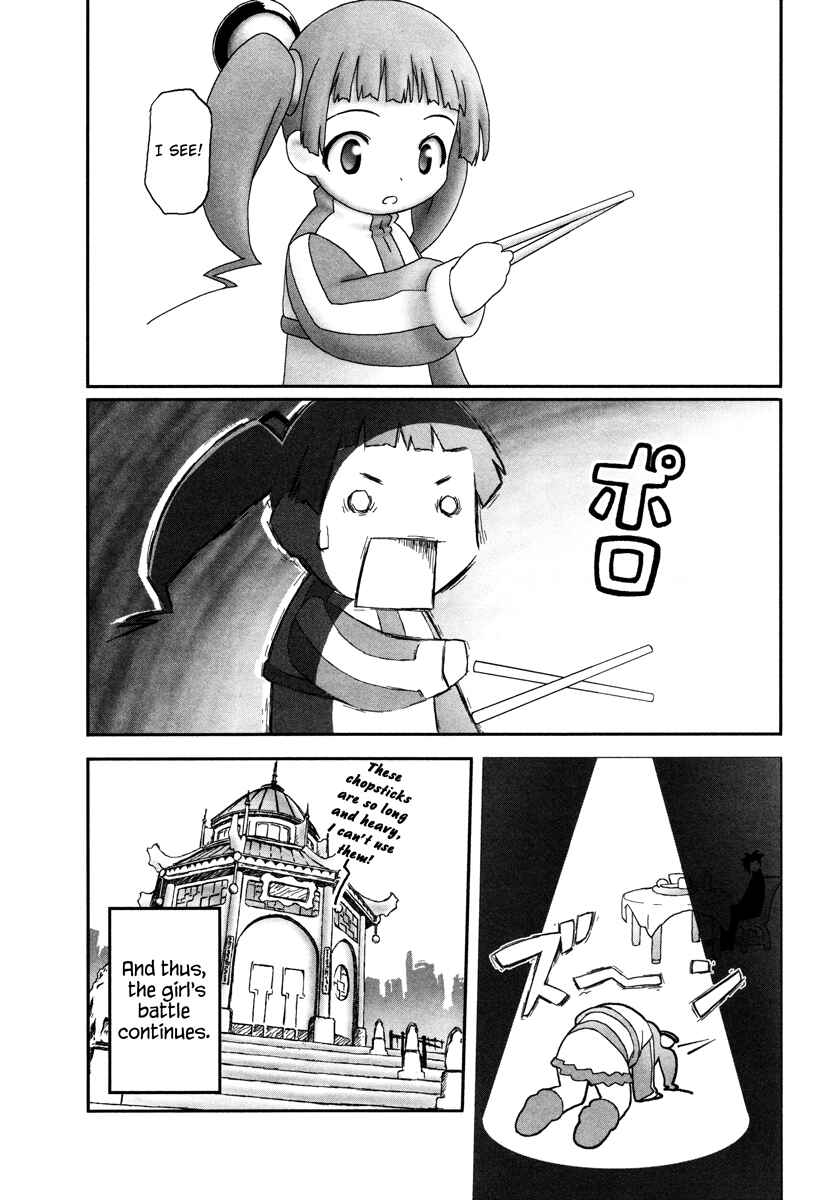Page 10 Chapter 16.1 Bakuretsu Tenshi: Angels Adolescence