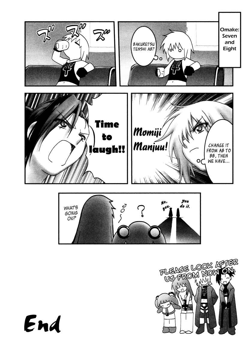 Page 14 Chapter 16.1 Bakuretsu Tenshi: Angels Adolescence
