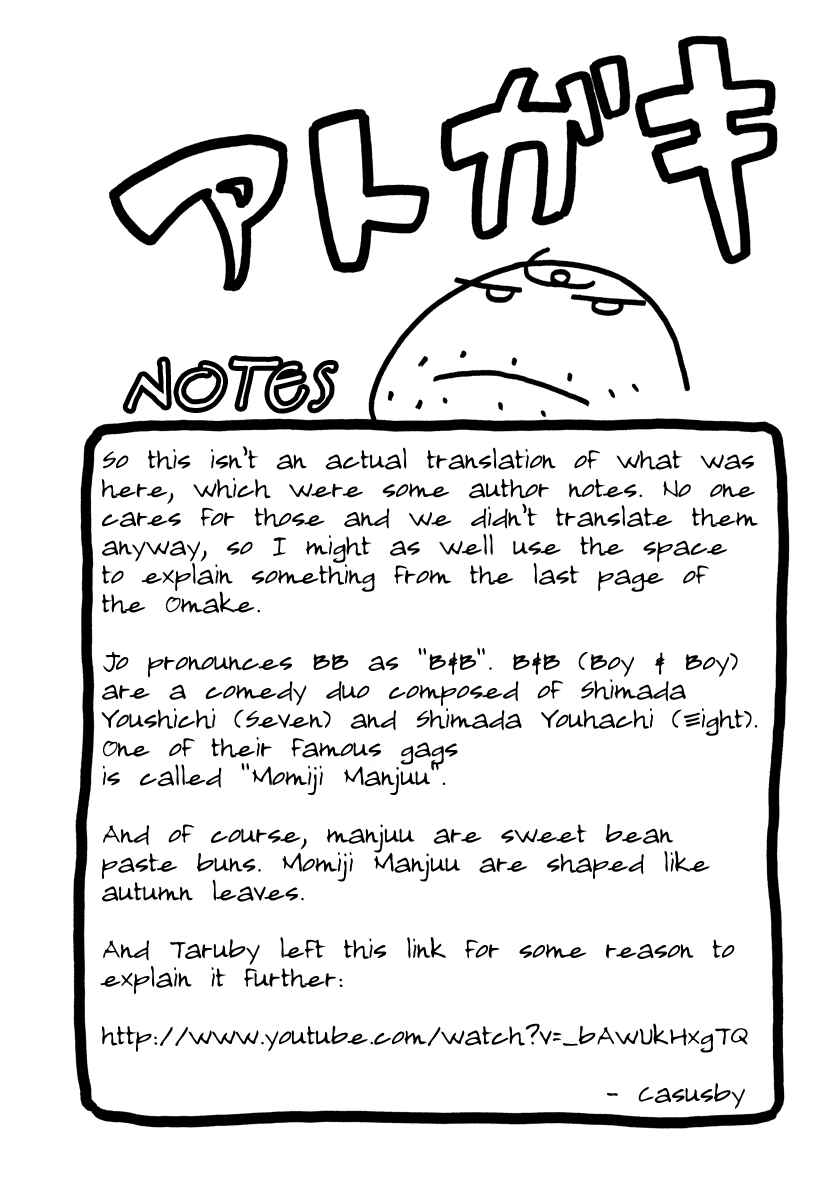 Page 16 Chapter 16.1 Bakuretsu Tenshi: Angels Adolescence