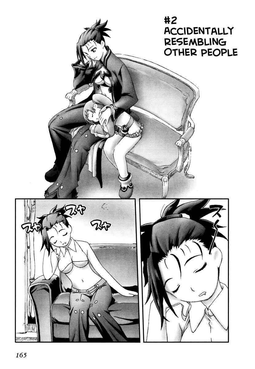 Page 5 Chapter 16.1 Bakuretsu Tenshi: Angels Adolescence