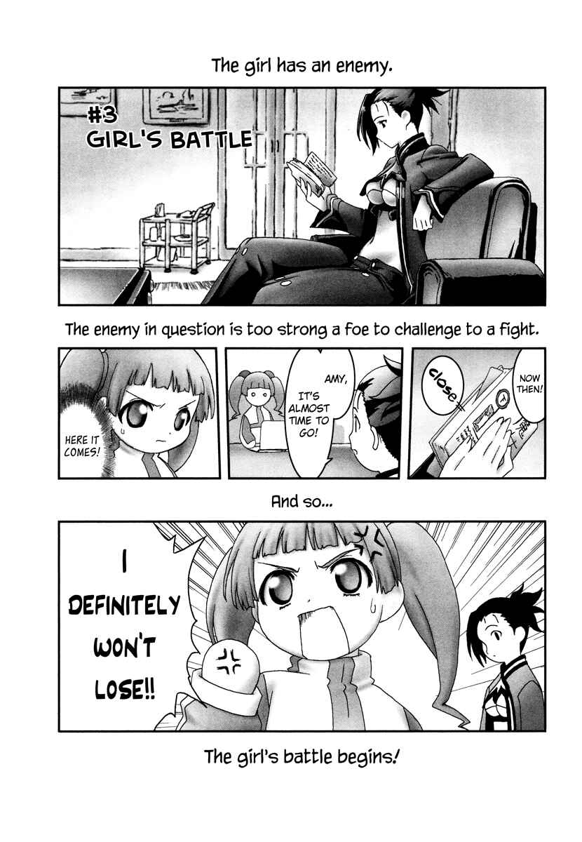 Page 8 Chapter 16.1 Bakuretsu Tenshi: Angels Adolescence