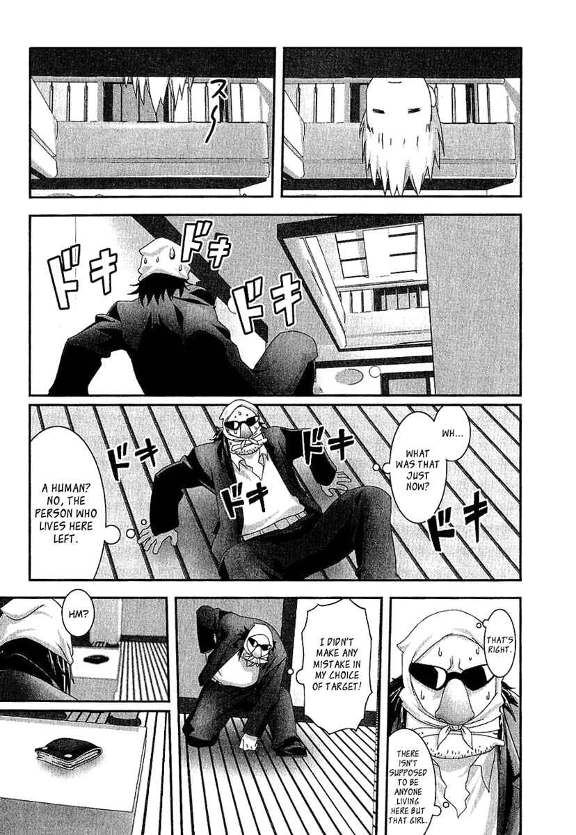 Page 15 Chapter 10 Bakuretsu Tenshi: Angels Adolescence