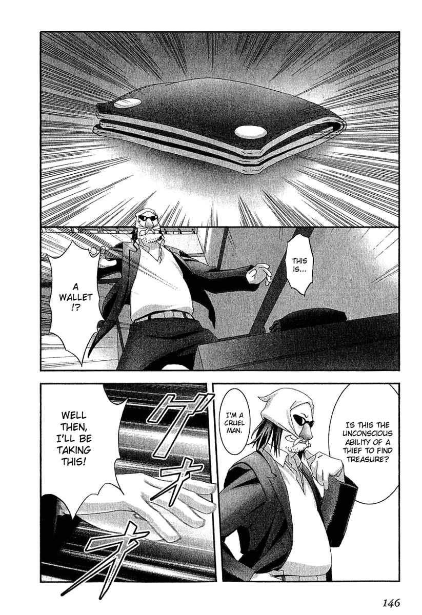 Page 16 Chapter 10 Bakuretsu Tenshi: Angels Adolescence