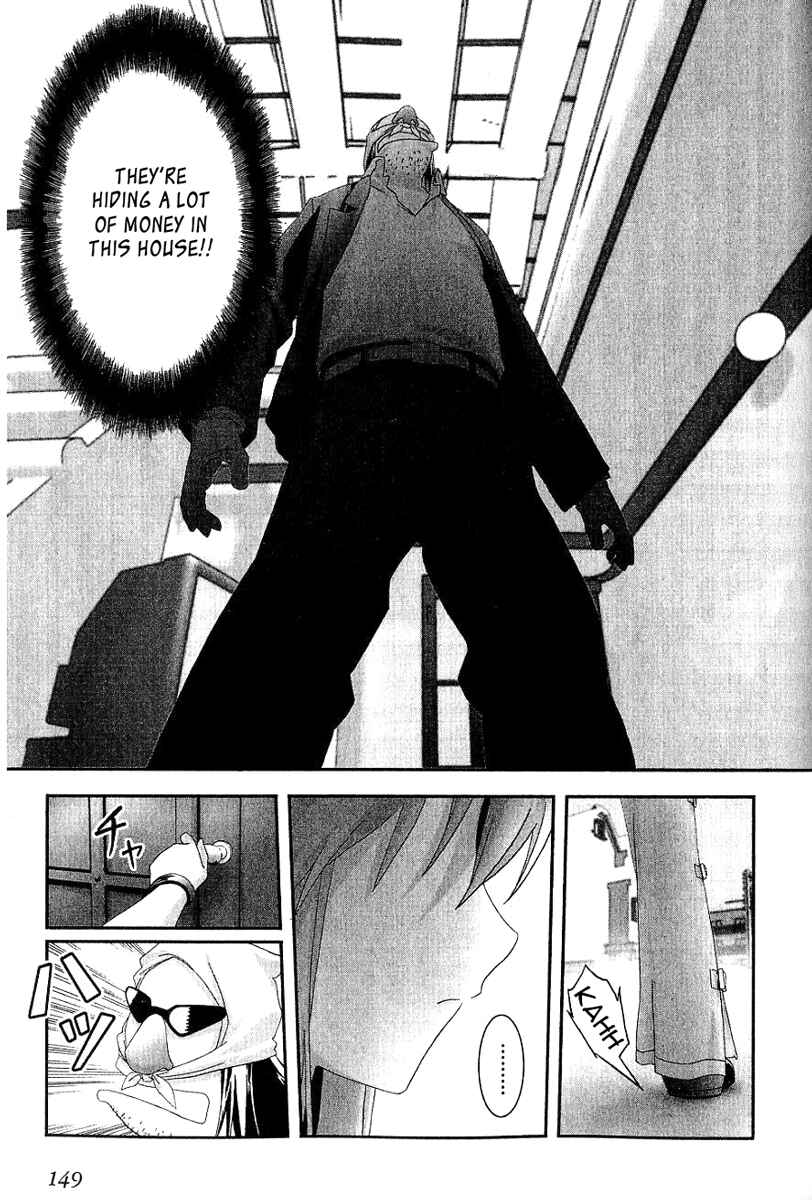 Page 19 Chapter 10 Bakuretsu Tenshi: Angels Adolescence