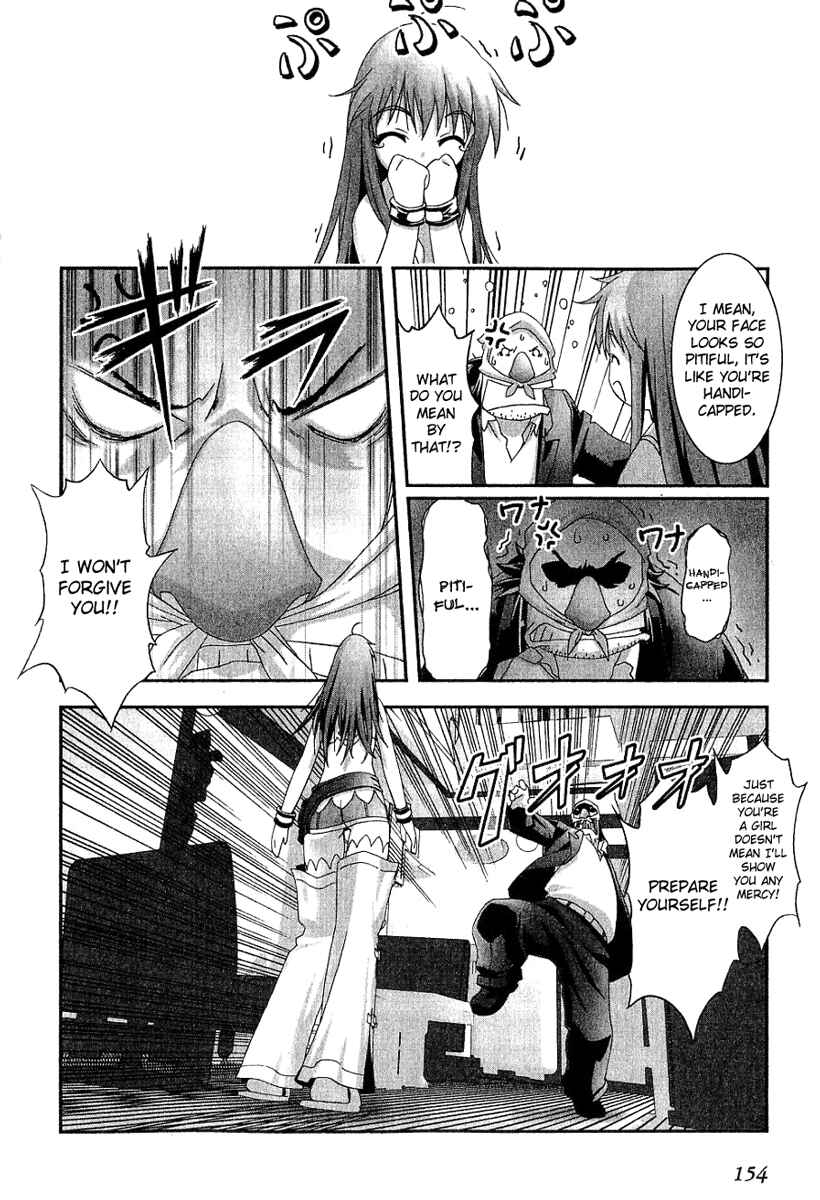 Page 23 Chapter 10 Bakuretsu Tenshi: Angels Adolescence