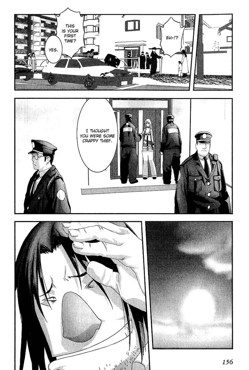 Page 25 Chapter 10 Bakuretsu Tenshi: Angels Adolescence