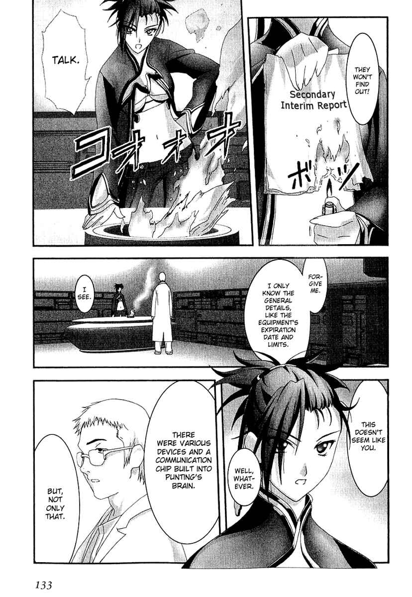 Page 3 Chapter 10 Bakuretsu Tenshi: Angels Adolescence
