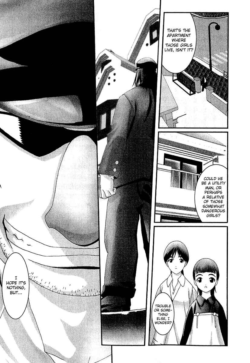 Page 7 Chapter 10 Bakuretsu Tenshi: Angels Adolescence