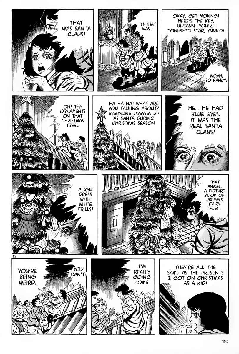 Page 12 Chapter 5 Wish