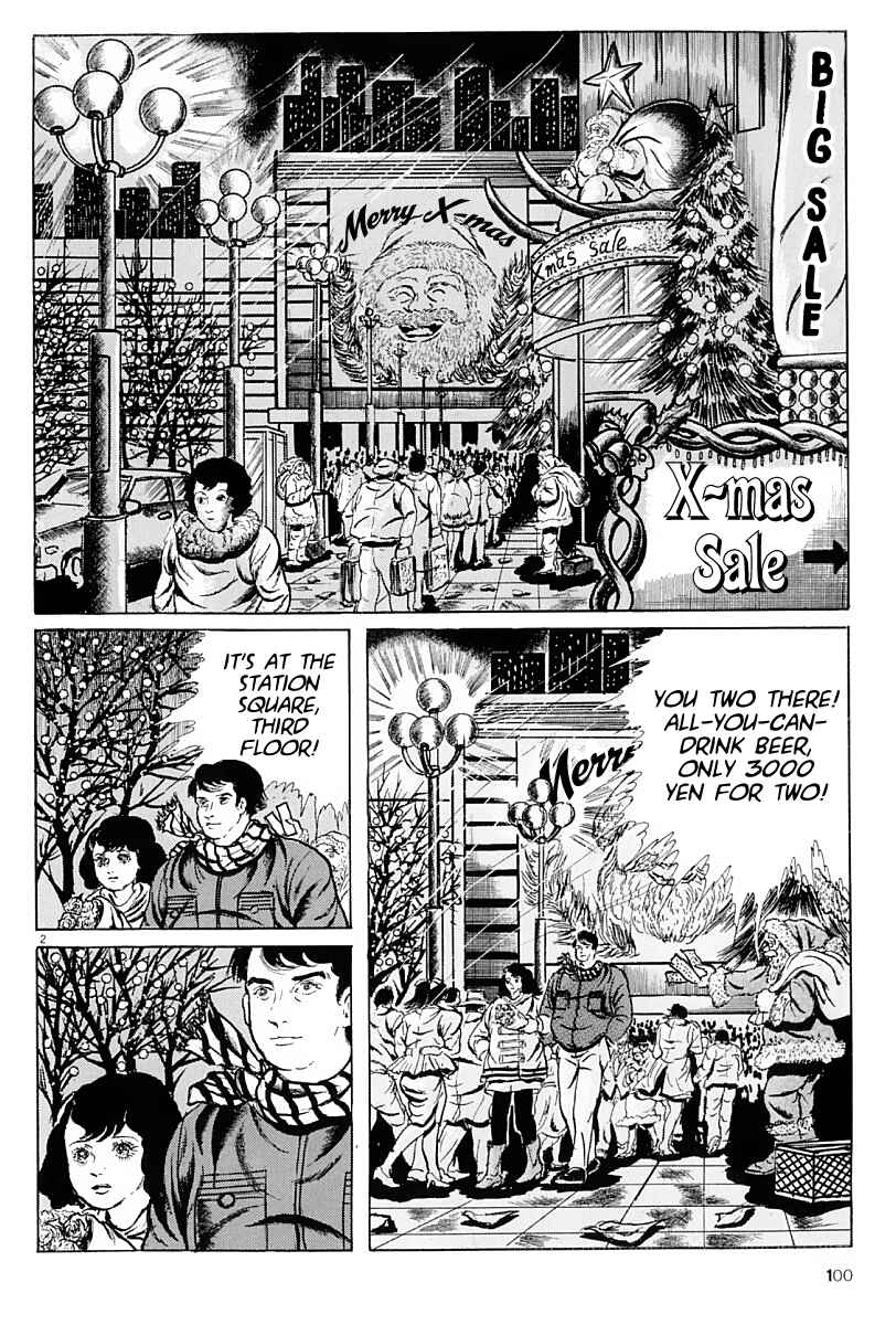 Page 2 Chapter 5 Wish