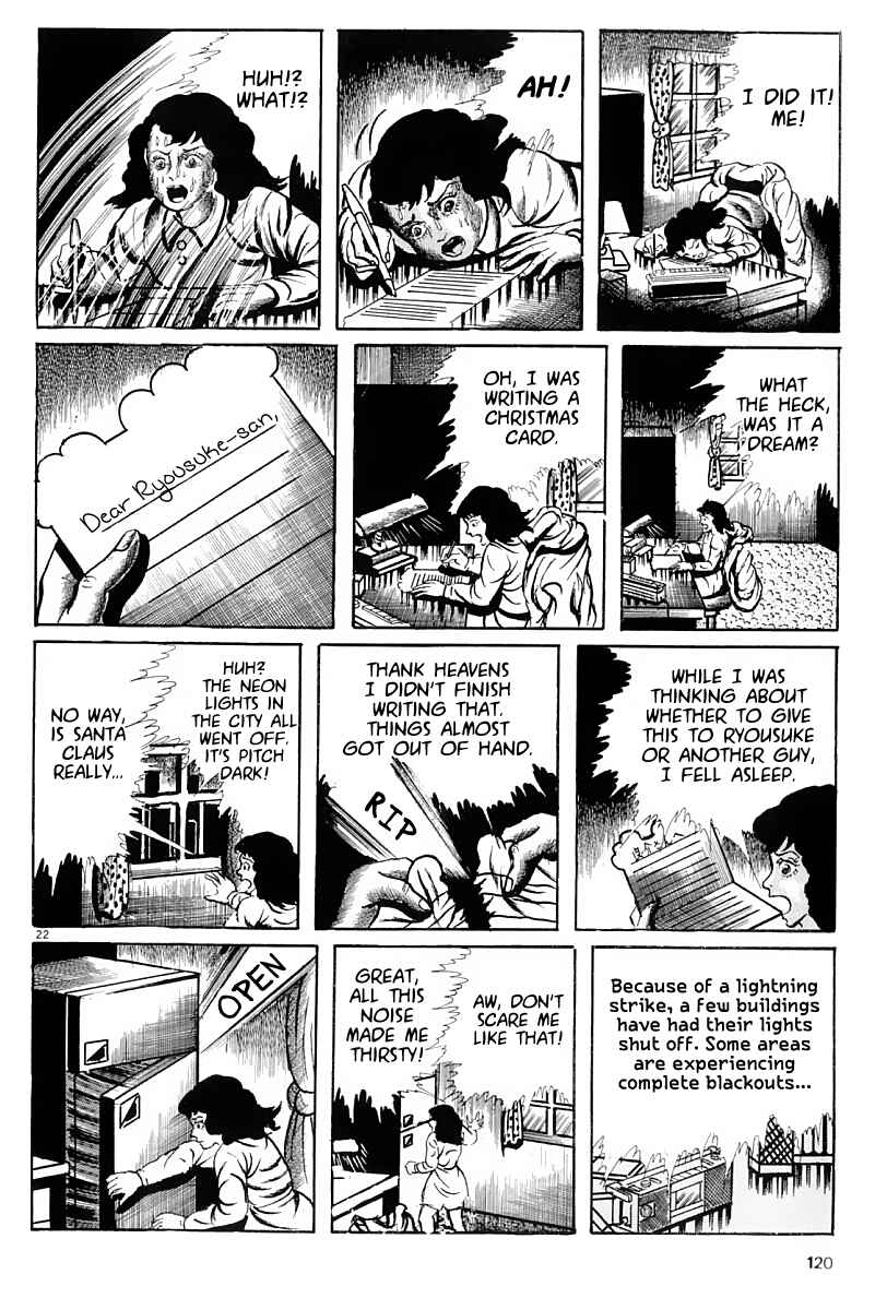 Page 22 Chapter 5 Wish