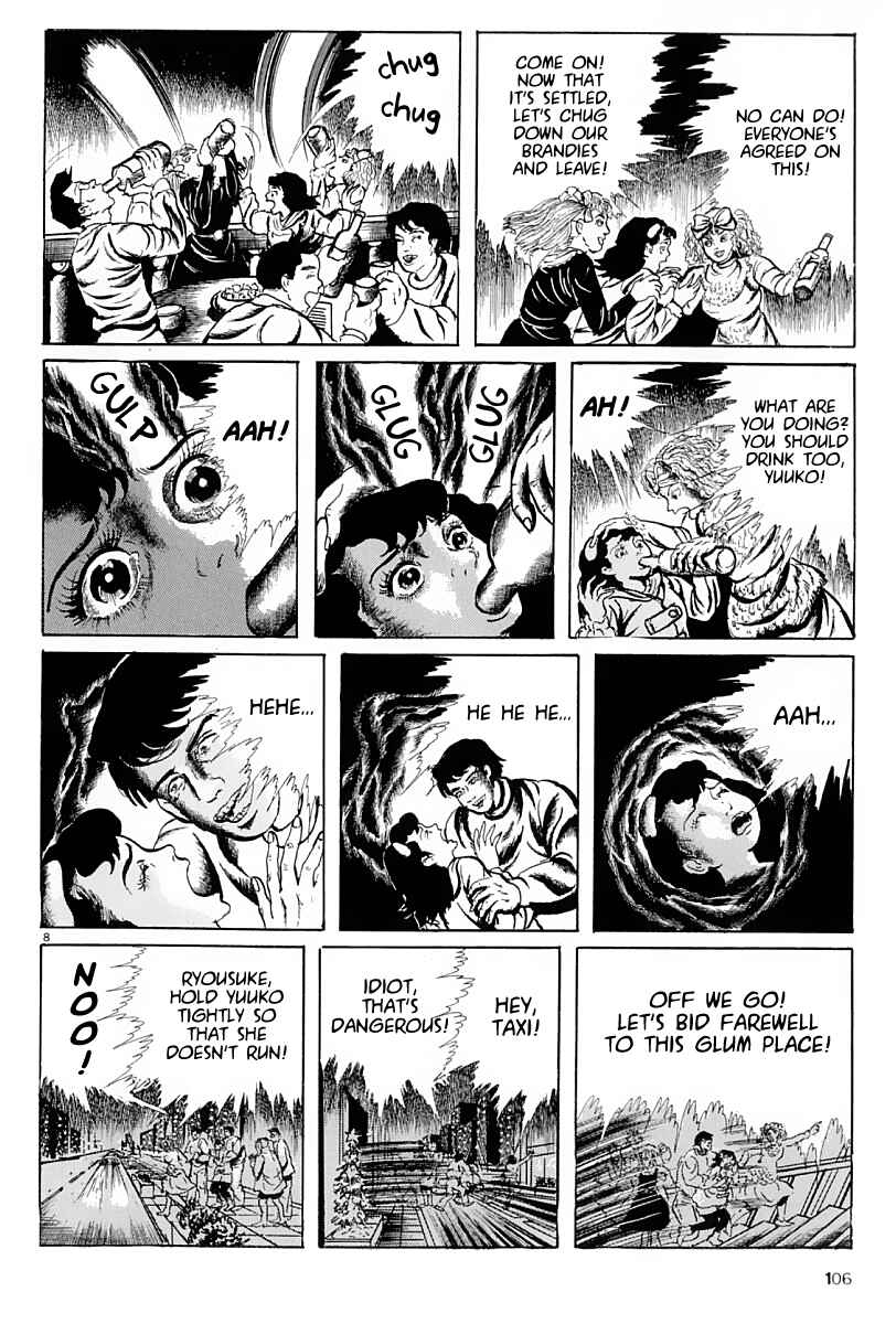 Page 8 Chapter 5 Wish