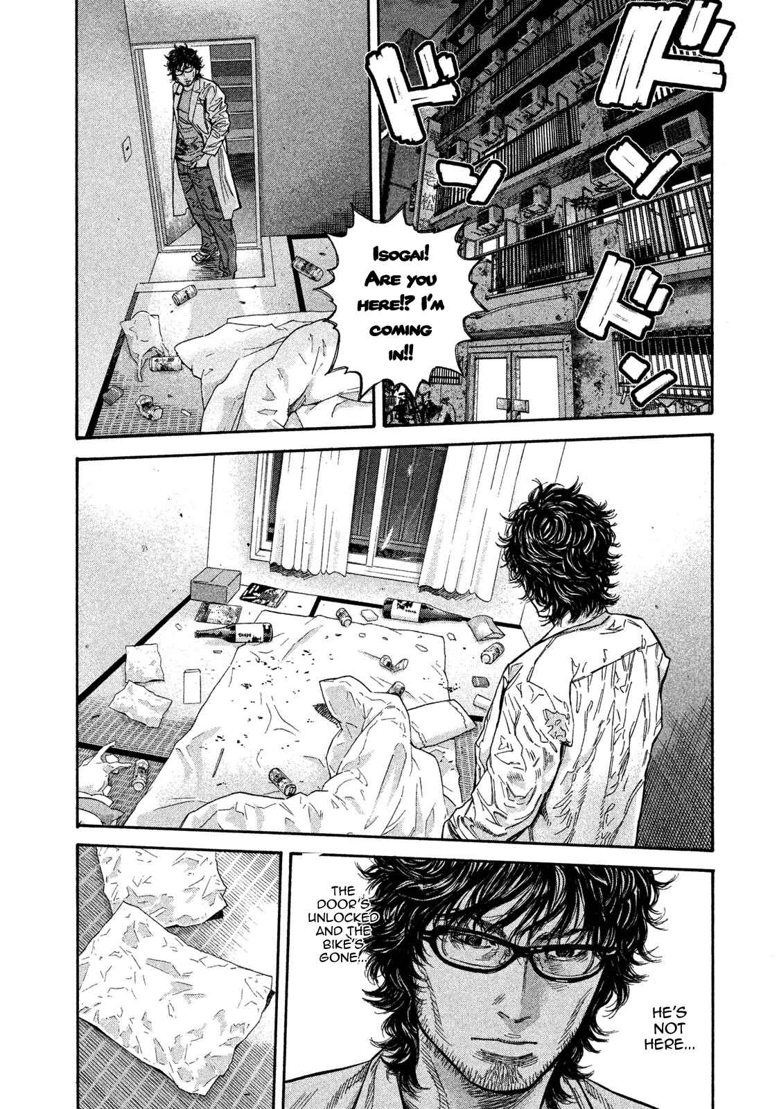 Page 2 Chapter 12 Lucifers Right Hand
