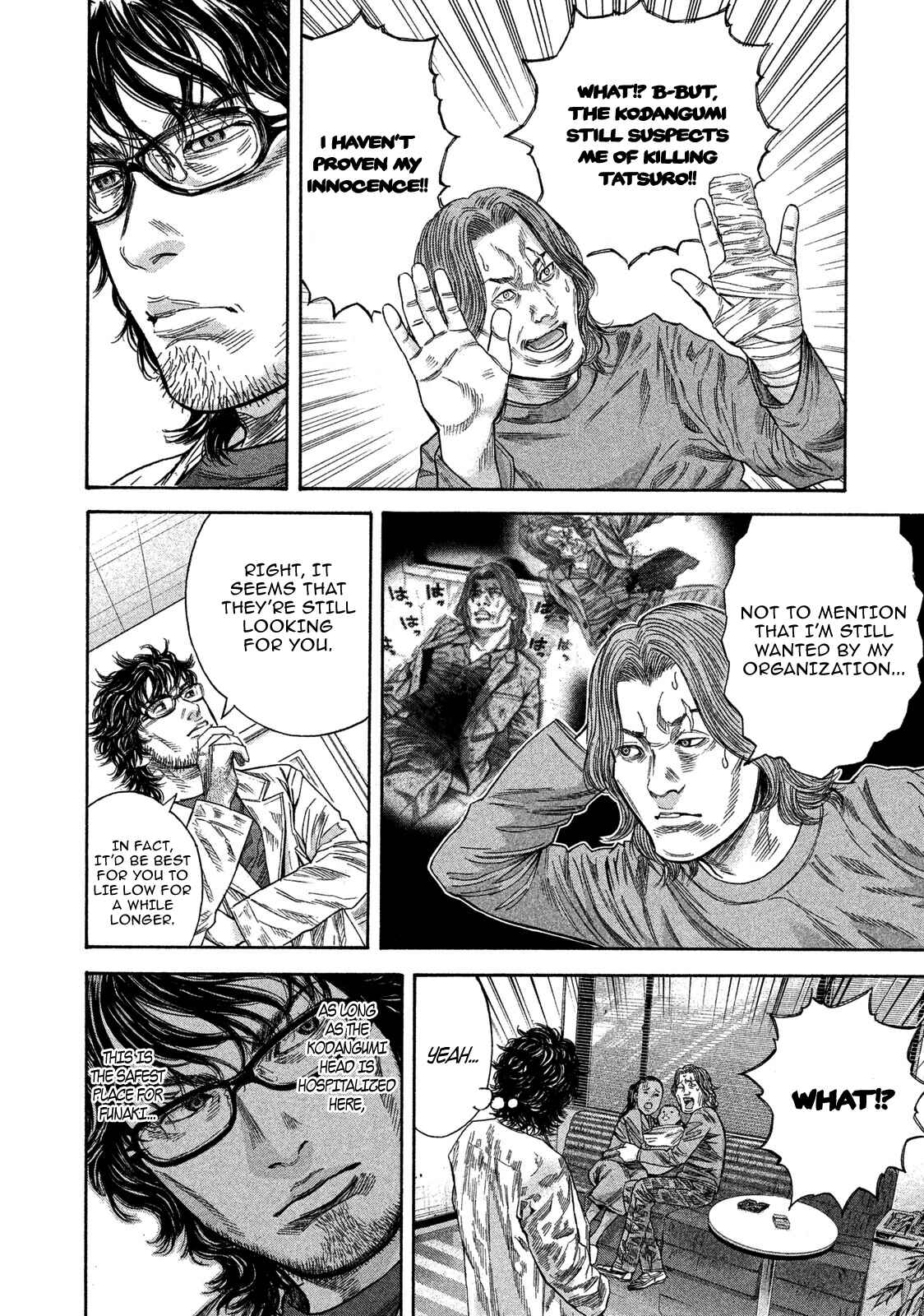 Page 12 Chapter 14 Lucifers Right Hand