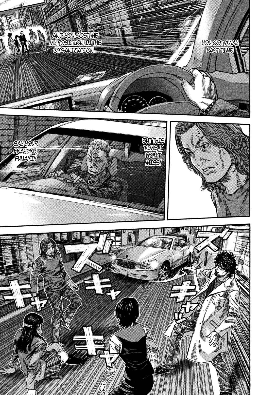 Page 17 Chapter 14 Lucifers Right Hand