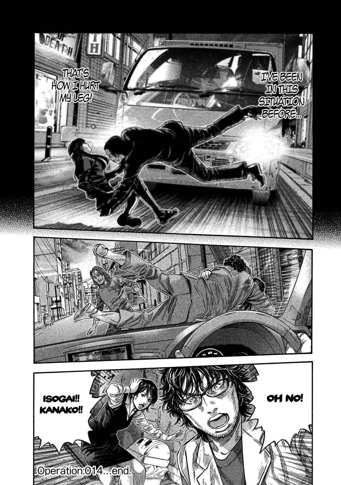 Page 20 Chapter 14 Lucifers Right Hand