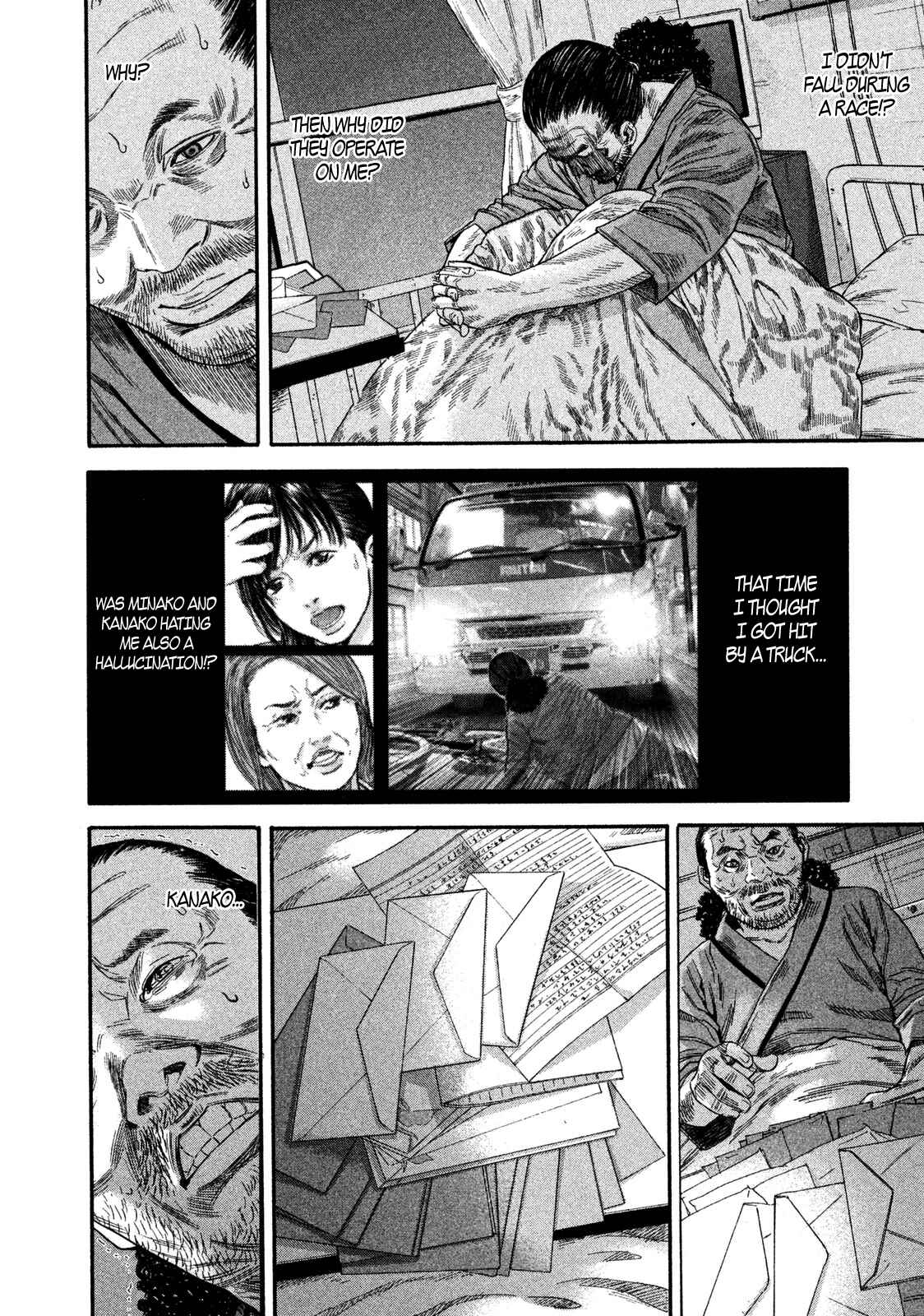 Page 8 Chapter 14 Lucifers Right Hand