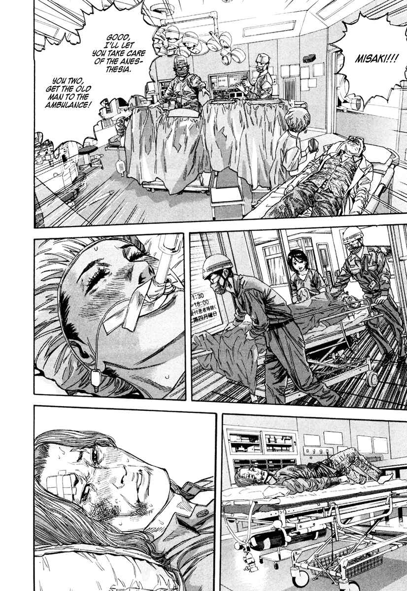 Page 17 Chapter 5 Lucifers Right Hand