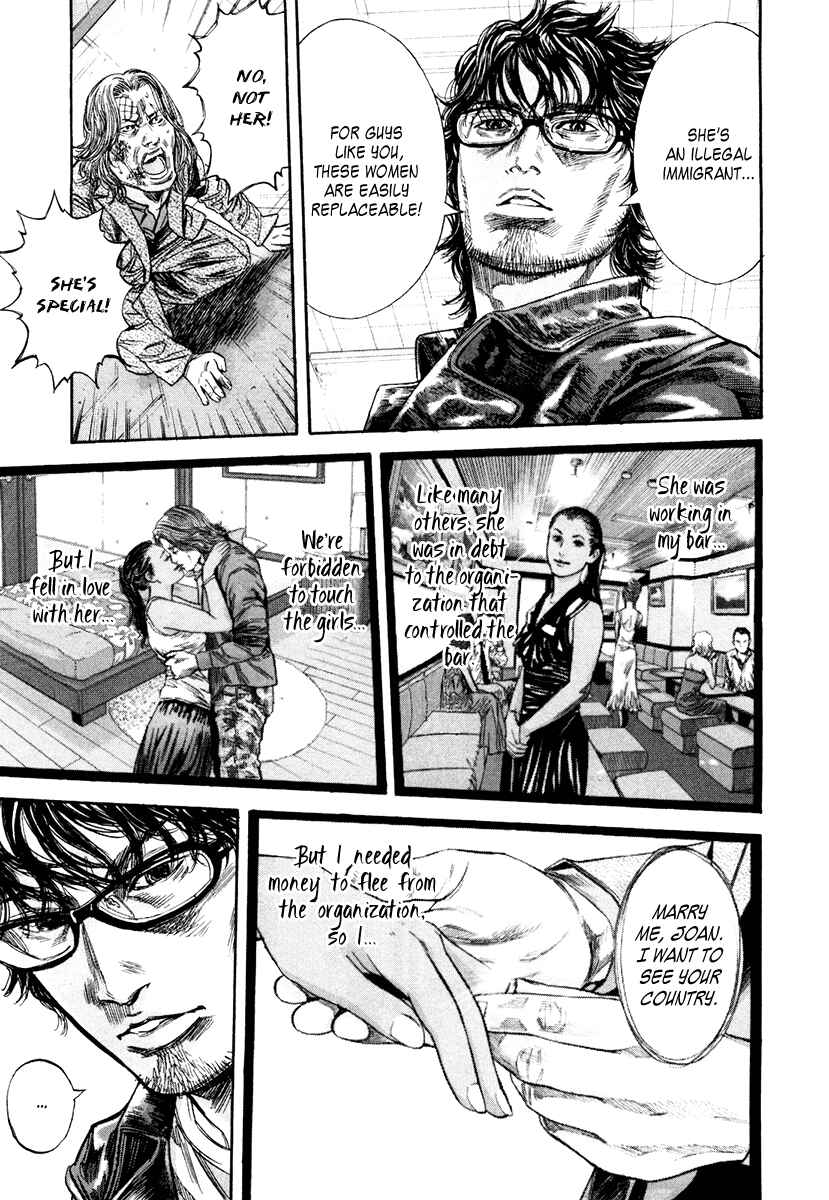Page 8 Chapter 5 Lucifers Right Hand
