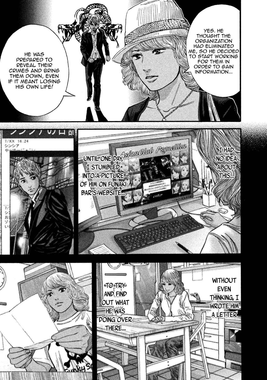 Page 15 Chapter 19 Lucifers Right Hand