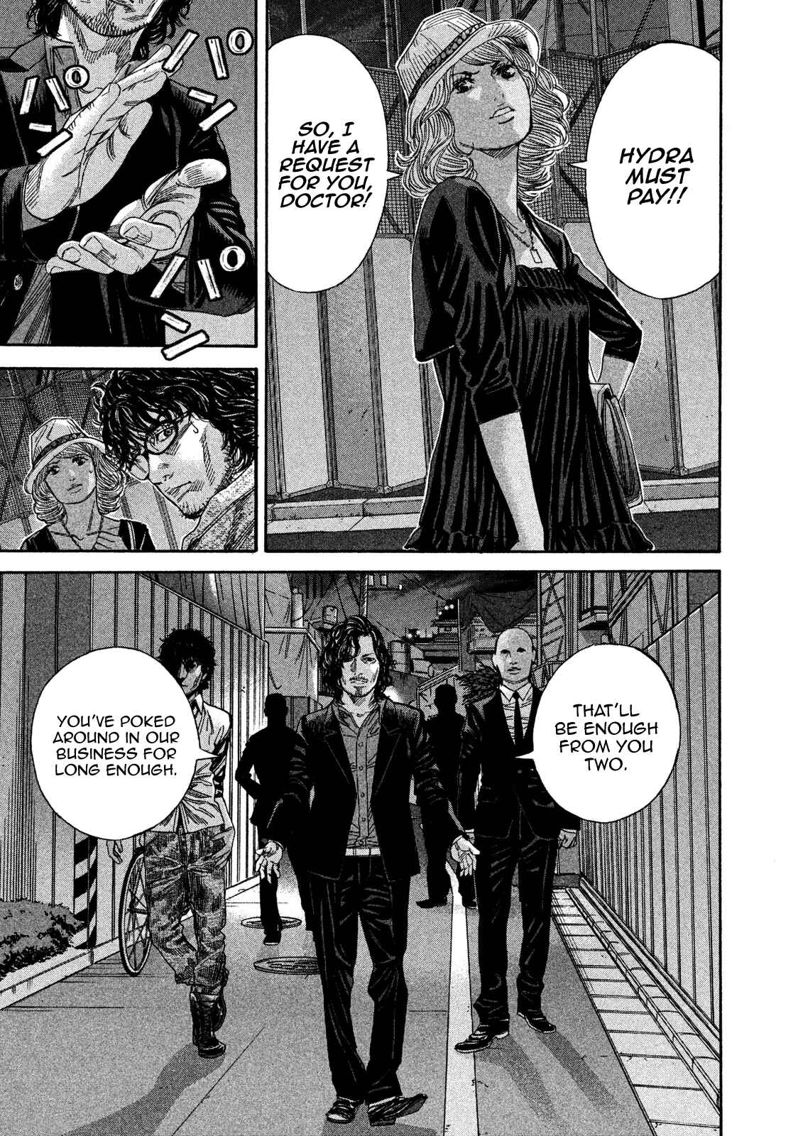 Page 19 Chapter 19 Lucifers Right Hand