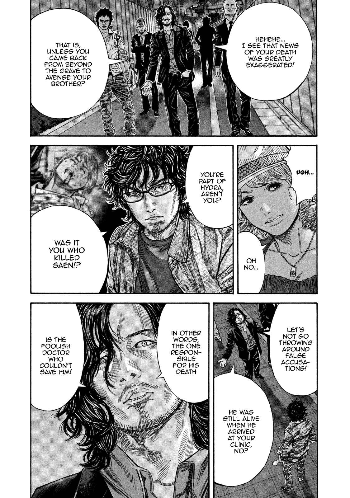 Page 3 Chapter 20 Lucifers Right Hand