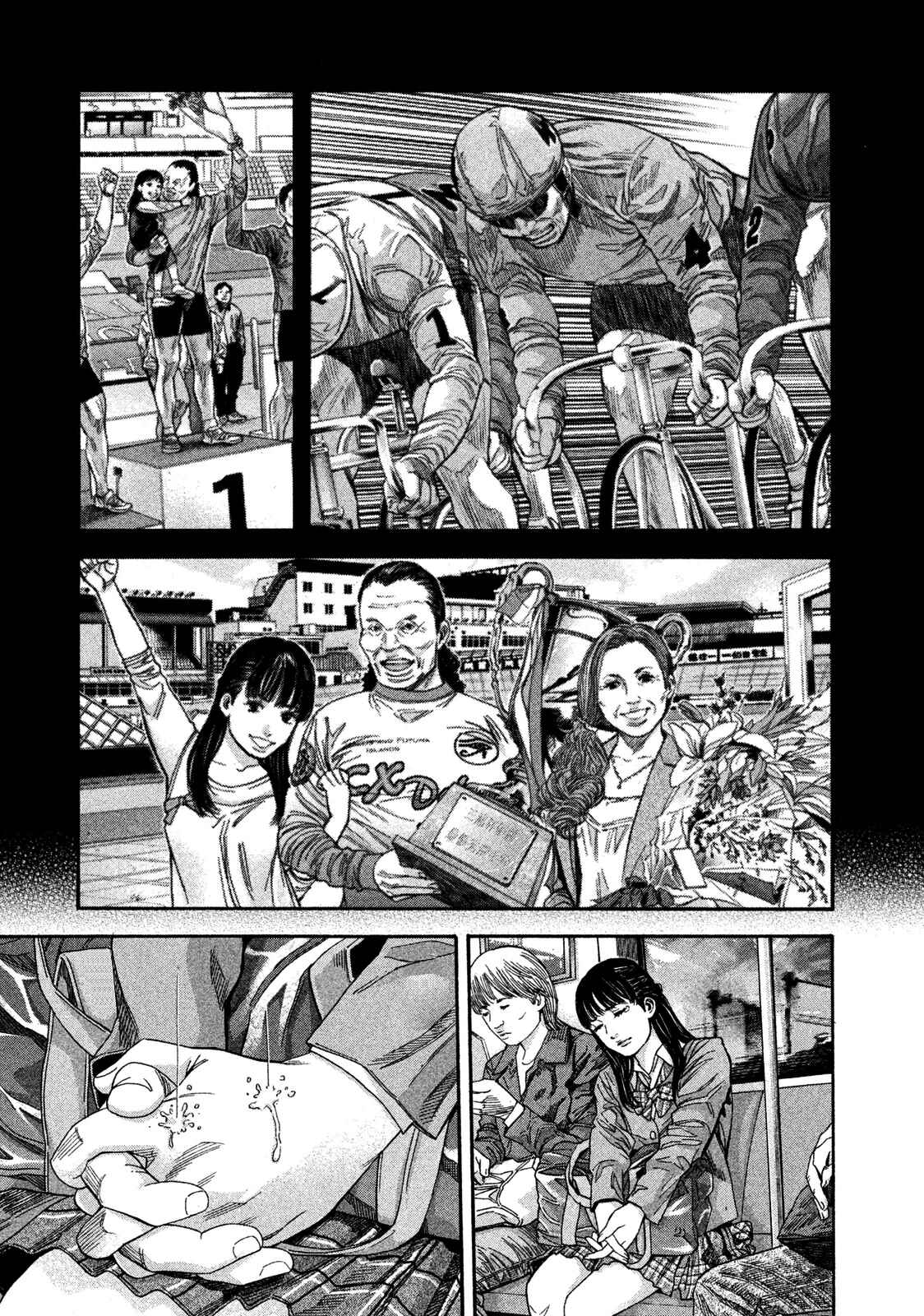 Page 17 Chapter 13 Lucifers Right Hand