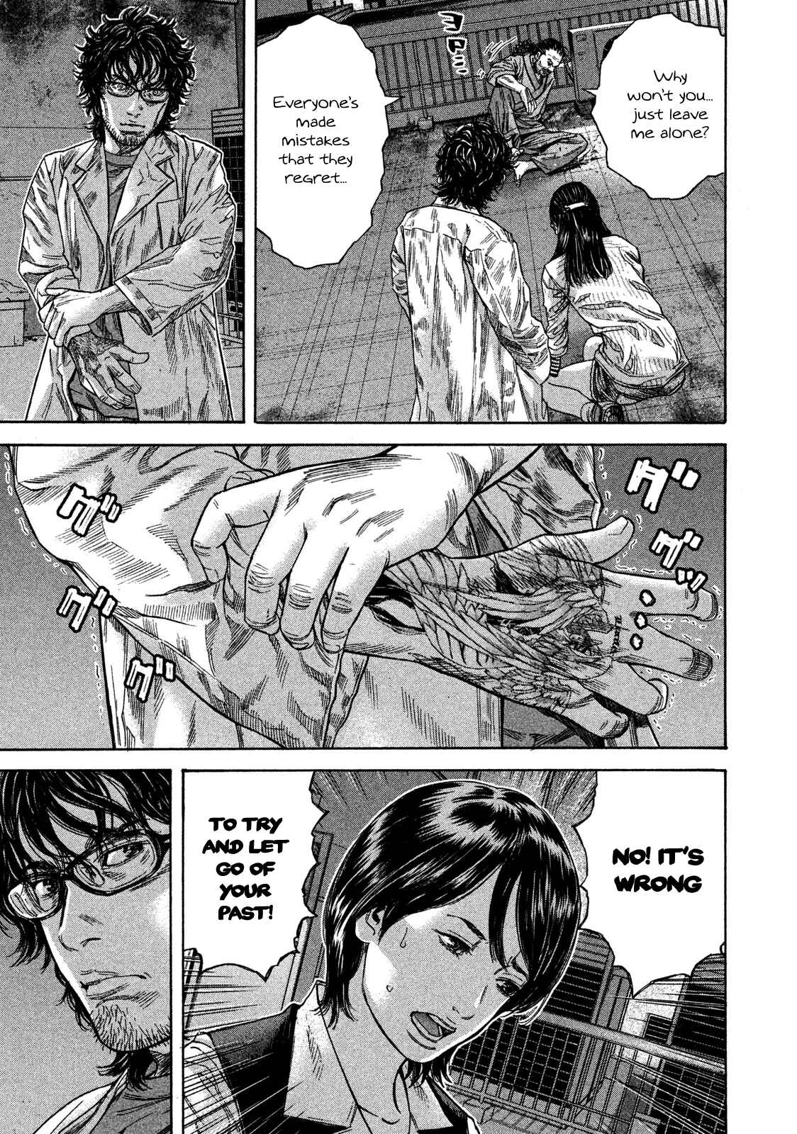 Page 5 Chapter 13 Lucifers Right Hand