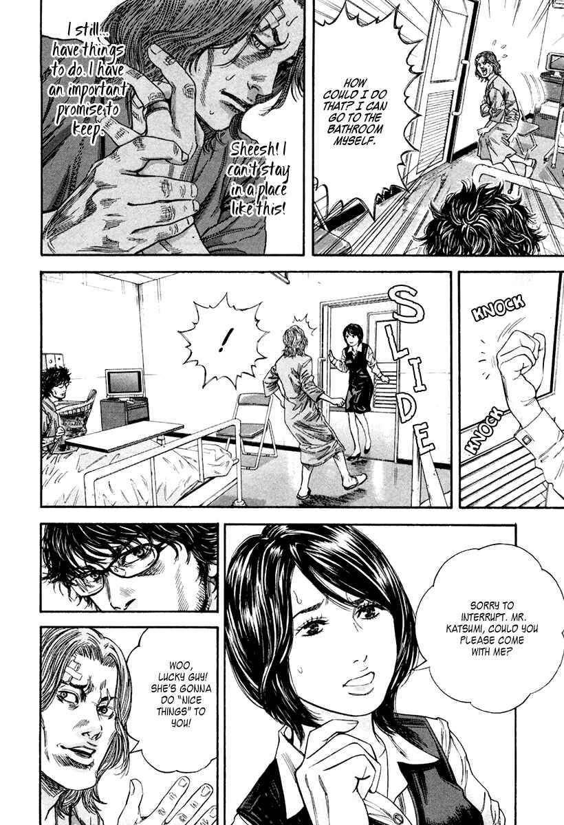 Page 23 Chapter 2 Lucifers Right Hand