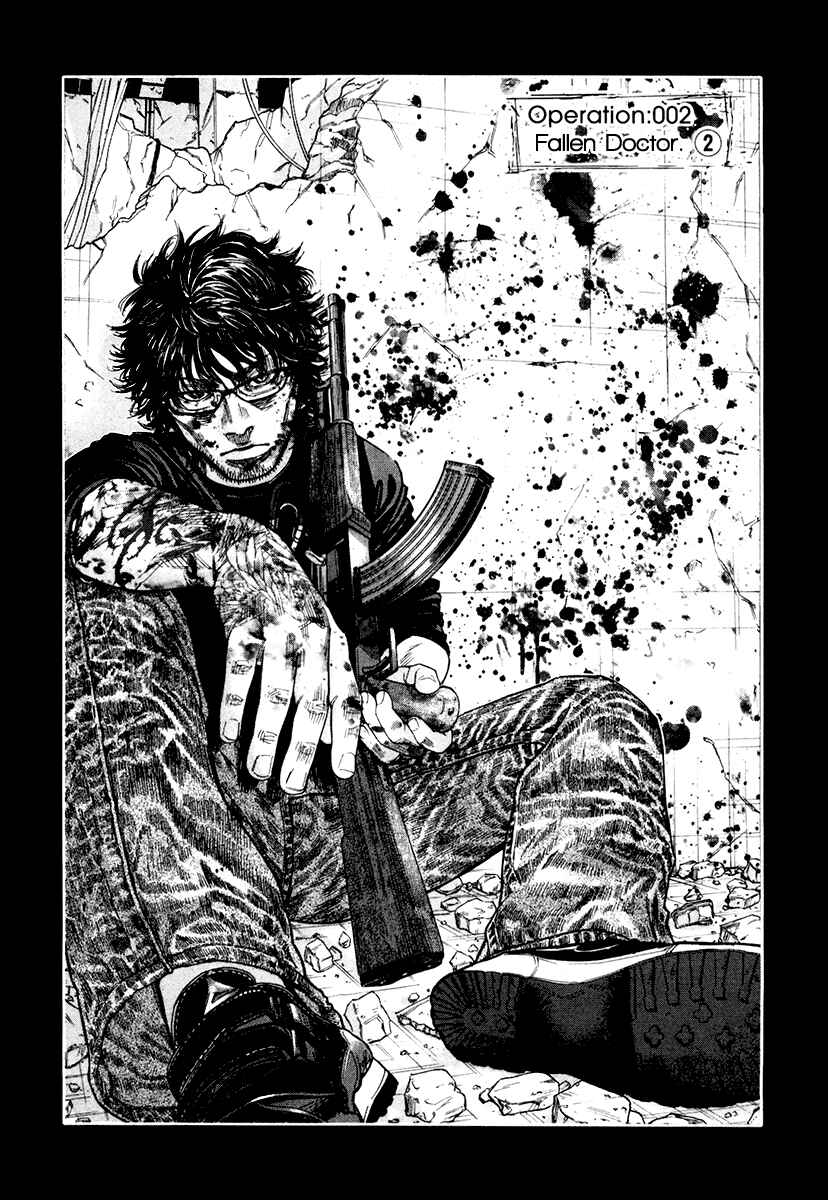 Page 3 Chapter 2 Lucifers Right Hand