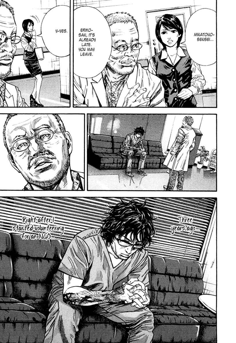 Page 5 Chapter 2 Lucifers Right Hand