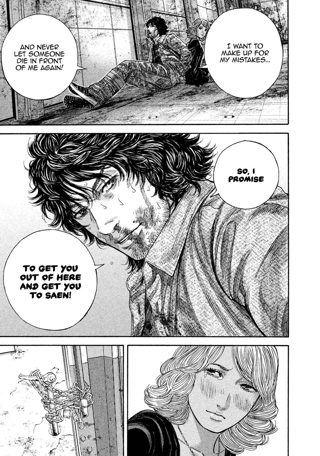 Page 17 Chapter 21 Lucifers Right Hand