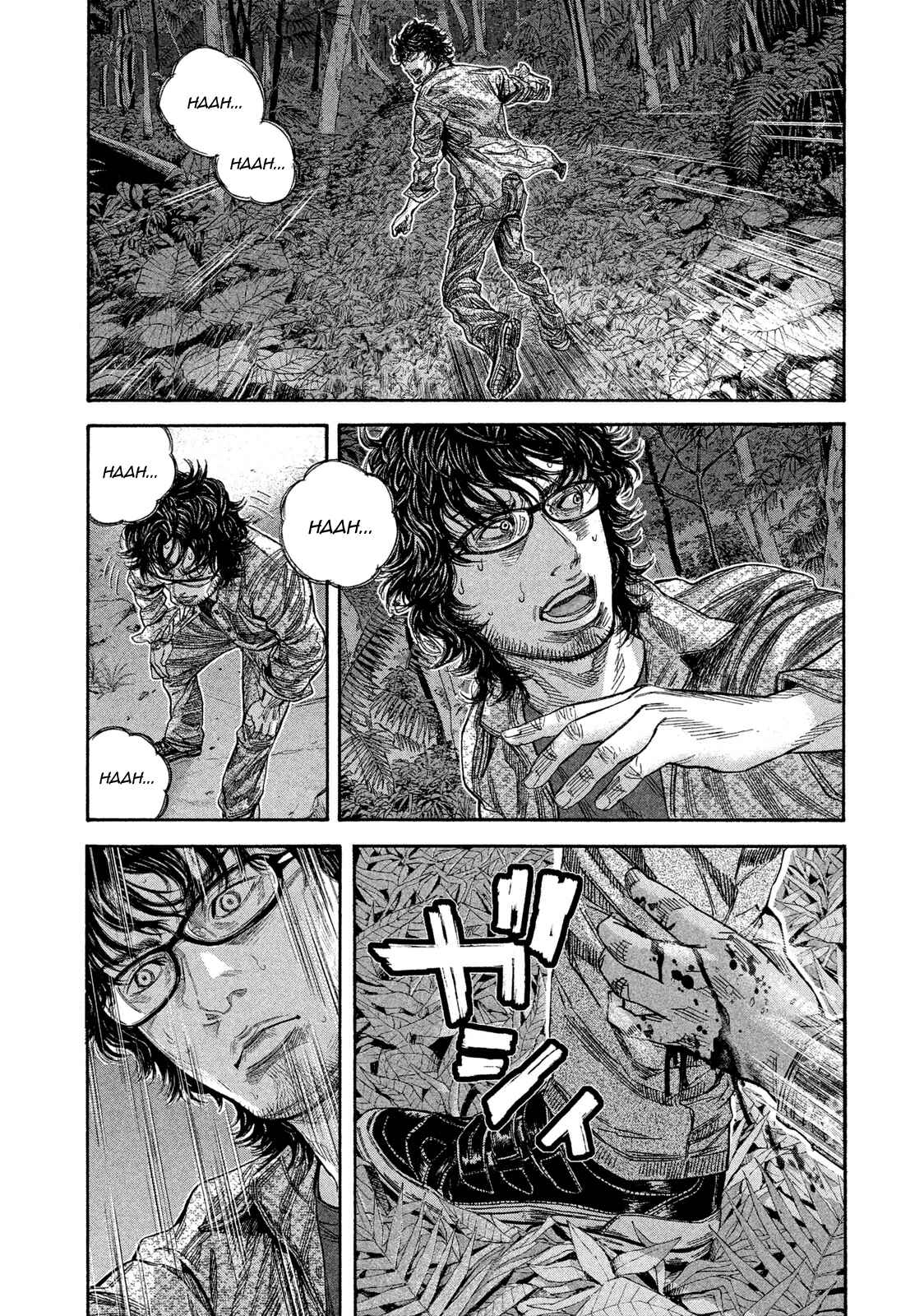 Page 2 Chapter 21 Lucifers Right Hand