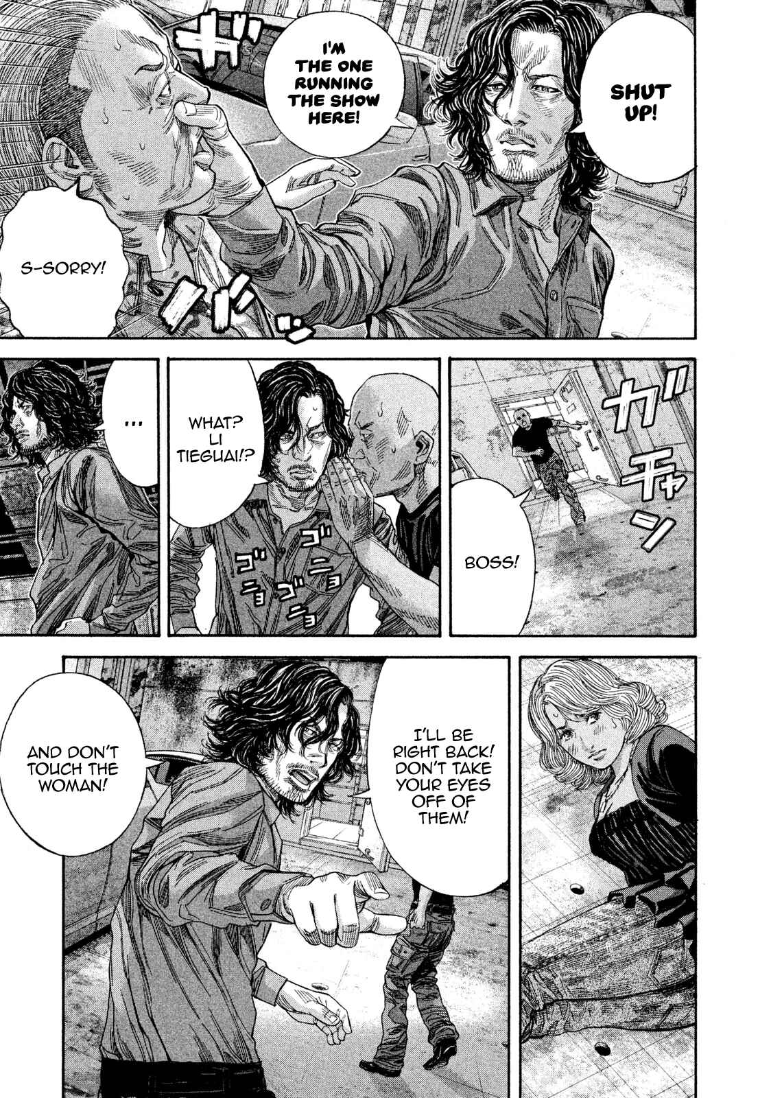 Page 9 Chapter 21 Lucifers Right Hand