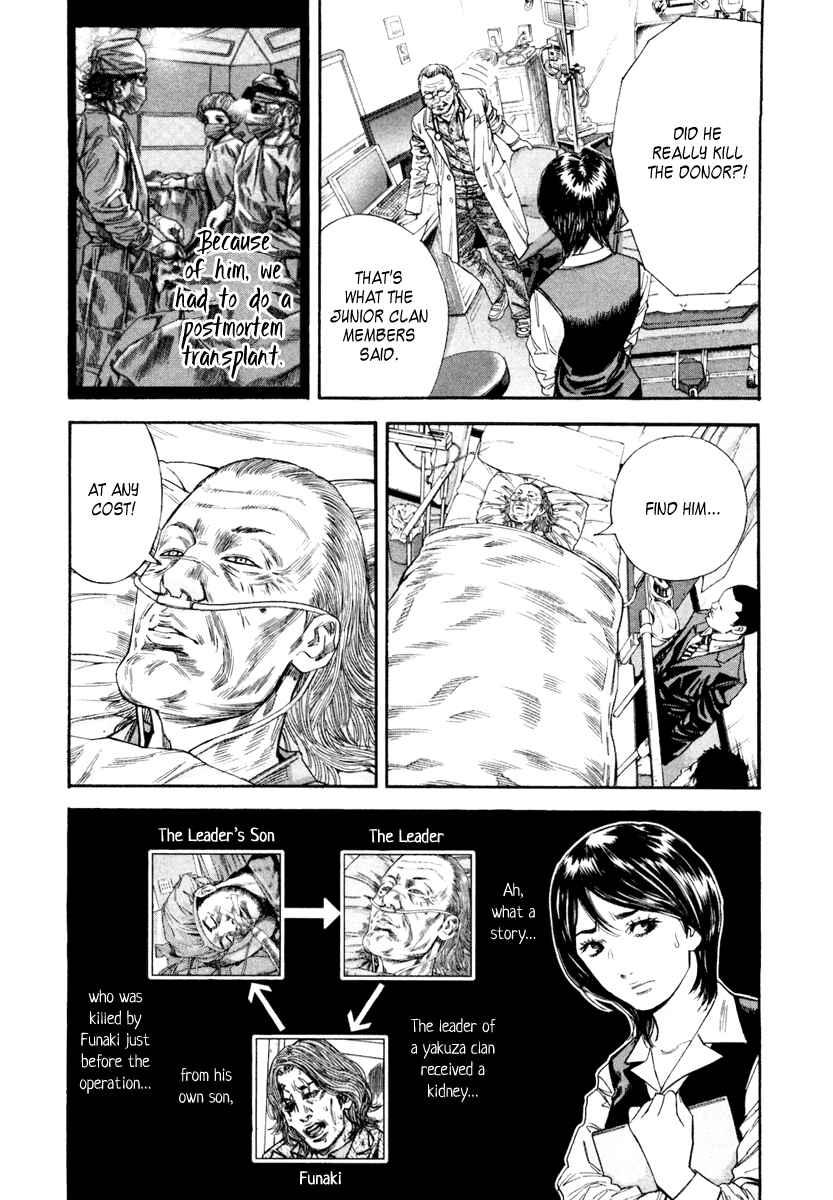 Page 5 Chapter 4 Lucifers Right Hand