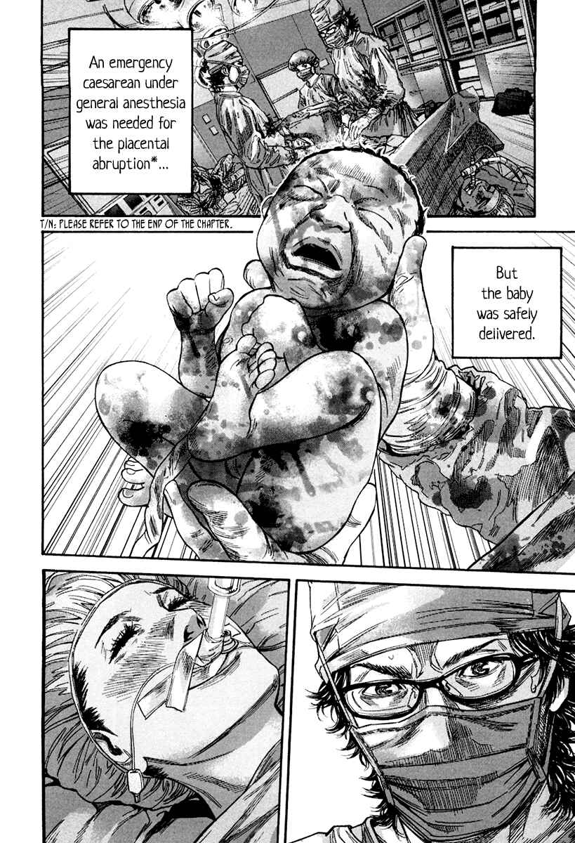 Page 5 Chapter 6 Lucifers Right Hand