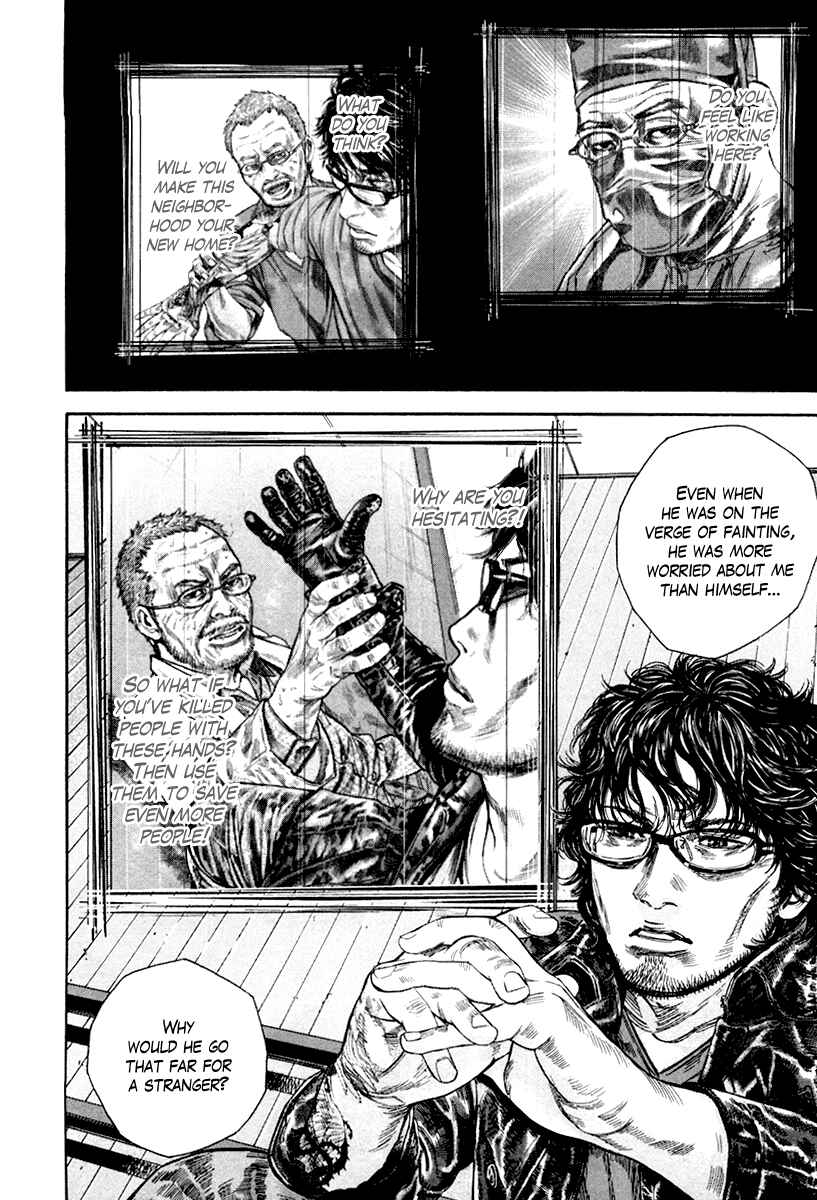 Page 7 Chapter 7 Lucifers Right Hand